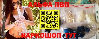 эйфоретик Ликино-Дулёво