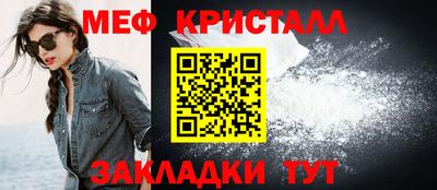 гашиш Лесосибирск