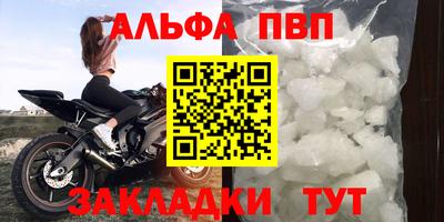 эйфоретик Ликино-Дулёво
