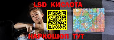 эйфоретик Ликино-Дулёво