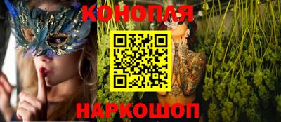 скорость mdpv Ливны