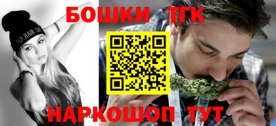 гашиш Лесосибирск