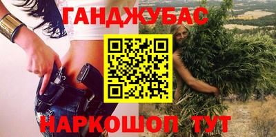 скорость mdpv Ливны