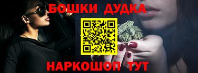 эйфоретик Ликино-Дулёво