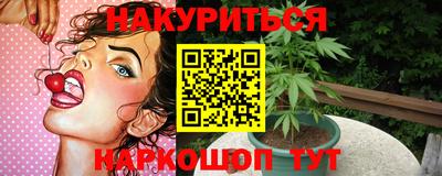 скорость mdpv Ливны