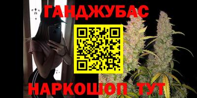 скорость mdpv Ливны