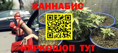 скорость mdpv Ливны