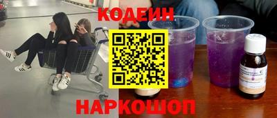 эйфоретик Ликино-Дулёво