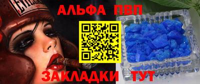 гашиш Лесосибирск