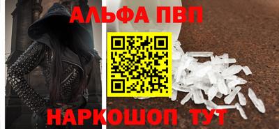 гашиш Лесосибирск