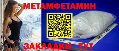 соль ск Малоярославец