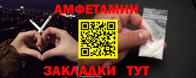 гашиш Лесосибирск