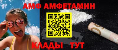 гашиш Лесосибирск