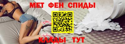 эйфоретик Ликино-Дулёво