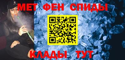 эйфоретик Ликино-Дулёво