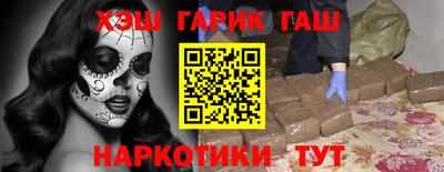 скорость mdpv Ливны