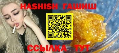 mix Малгобек