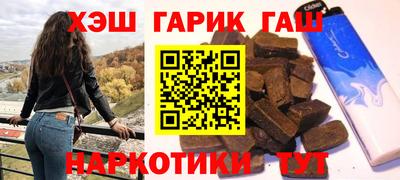 скорость mdpv Ливны