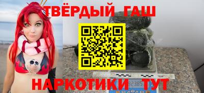 эйфоретик Ликино-Дулёво