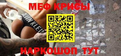 эйфоретик Ликино-Дулёво