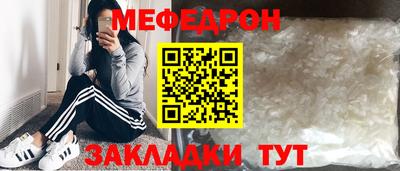гашиш Лесосибирск